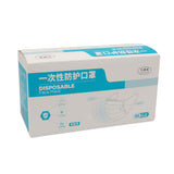 Mascarilla de Liga x 50 unidades