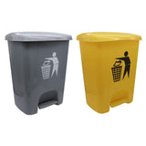 Cesto para Basura 25L con Pedal 6.6G. Amarillo y Gris Bolsa23