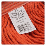 Mopa Algodón 450gr Extremos Cosidos