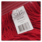 Mopa Algodón 450gr Extremos Cosidos