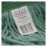 Mopa Algodón 450gr Extremos Cosidos